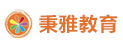 秉雅教育超級小演說家夏令營