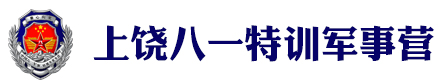 江西八一夏令營logo