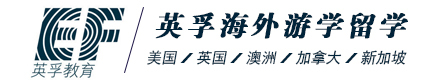 英孚國際夏令營logo