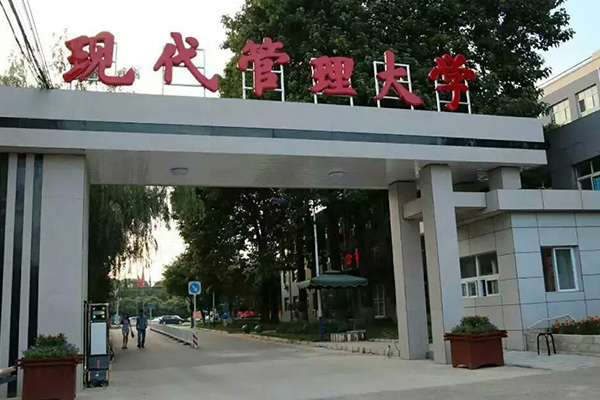 中合育才軍旅特訓(xùn)營營地