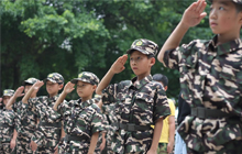 10天小小特種兵夏令營（沈陽）