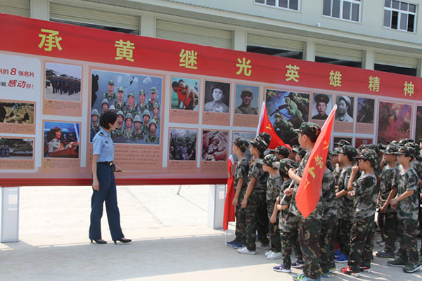 武漢小學生夏令營，幫助孩子們挑戰(zhàn)自我