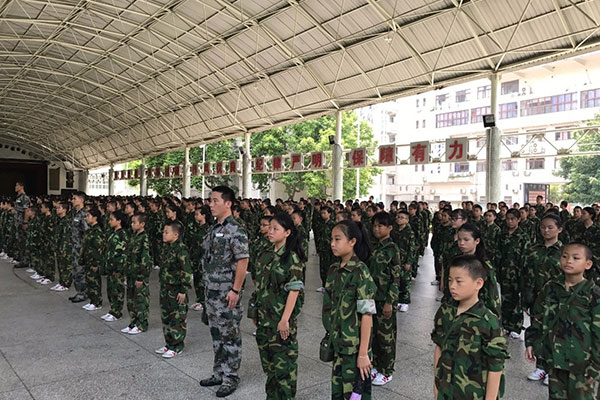 深圳市育新德育軍訓(xùn)拓展基地（深圳市中小學(xué)德育基地）