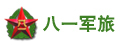 成都自強減肥夏令營