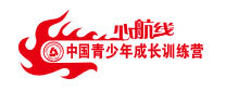 心航線夏令營(yíng)logo