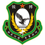 龍南銳搏軍事夏令營(yíng)