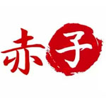 武漢赤子特訓(xùn)營(yíng)