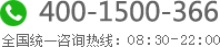 365夏令營電話